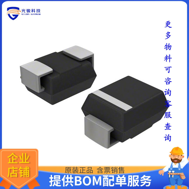 GF1M-E3/5CA晶体管DIODE STANDARD 1000V 1A DO214BA