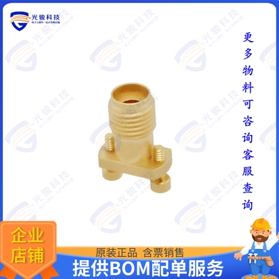 VC03FS001C1 连接器Non-Magnetic Connector / Vertica
