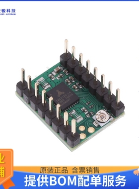 20160027-002【SILENTSTEPSTICK TMC2130 STEPPER】评估和演示板