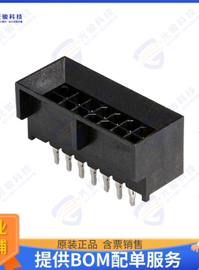 452801452 连接器CONN HEADER VERT 14POS 3MM