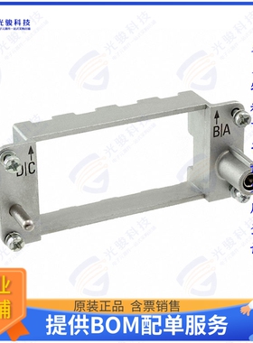 9140160301连接器 FRAME FIXED SZ16B FOR 4MOD