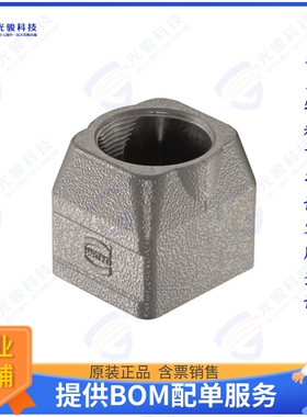 19140020400连接器 CONN HAN MODULAR TWIN HOOD TOP