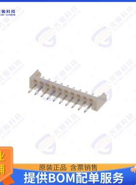 532531070 连接器CONN HEADER VERT 10POS 2MM