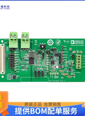 EVAL-ADFS5758SDZ【ADFS5758 EVAL BOARD】数模转换器评估板