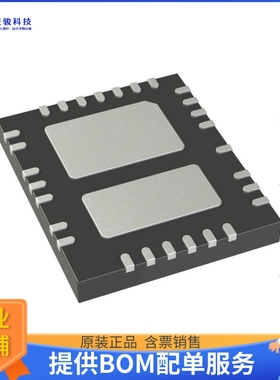 LT3957AIUHE#PBF电源芯片《IC REG MULT CONFIG ADJ 5A 36QFN》