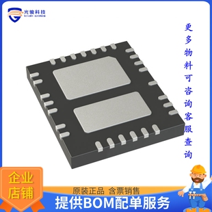 REG MULT 36QFN PBF电源芯片 ADJ LT3959EUHE CONFIG