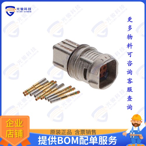 D369-MR99-NS1 连接器9 WAY, SHIELDED REC, CRIMP, SKT