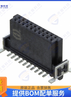 15220202601000 连接器CONN RCPT 20POS 0.05 GOLD SMD