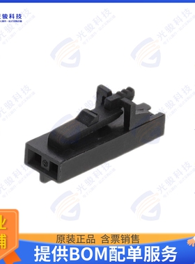 CI3302S0010 连接器CONN RCPT HSG 2POS 2.54MM