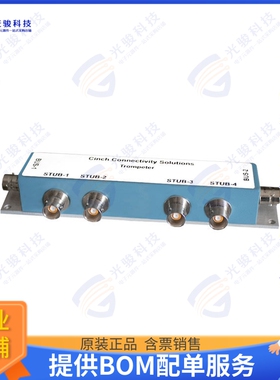 TEBC-1004 连接器COAX ADAPT TRB TO TRB