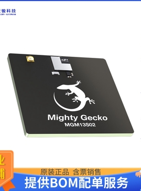 SLWRB4305D【MGM13S02 MESH MODULE RADIO BOARD】射频评估板开