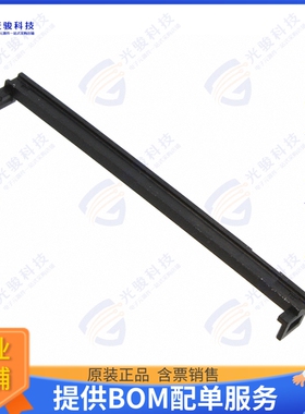 5017848009连接器 0.5 FFC PLUG COVER 80POS