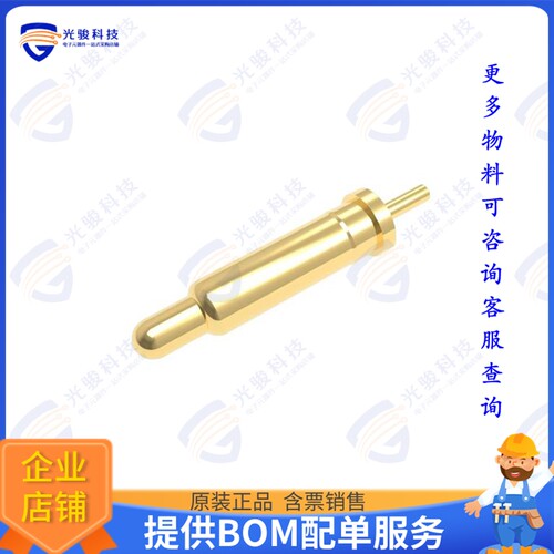 PH-MVP-5370连接器 CONTACT SPRING LOADED T/H GOLD