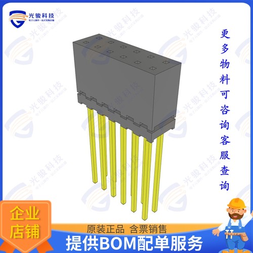 ESQT-106-02-L-D-732 连接器CONN SOCKET 12POS 0.079 GOLD PCB