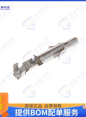 926885-3 连接器CONN PIN 18-24AWG CRIMP TIN