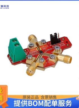 LMH9126RRLEVM【EVM FOR LMH9126IRRL】射频评估板开发套件