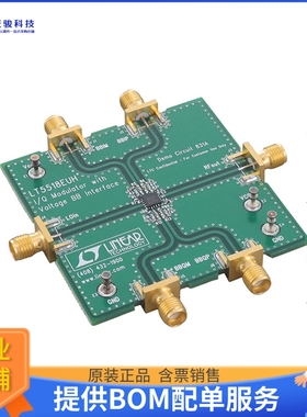 DC831A【LT5518EUH MODULATOR DEMO BOARD】射频评估板开发套件