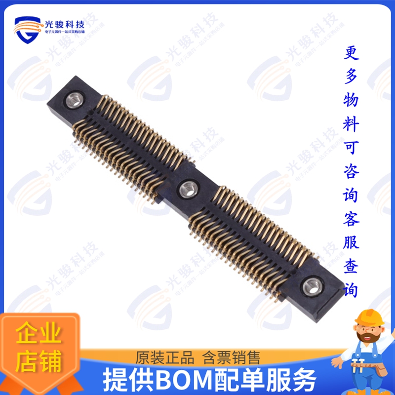 FSI-140-03-G-D-M-AD-TR 连接器CONN STACKING 80POS SMD GOLD