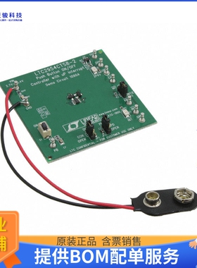 DC1090A【BOARD EVAL LTC2954】评估和演示板套件