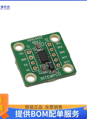 EVAL-ADXL343Z【BOARD BREAKOUT FOR ADXL343Z】传感器评估板