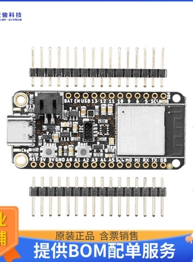 5000【ESP32-S2 FEATHER STEMMA QT】射频评估板开发套件