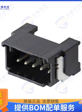 2170640041 连接器2.0 RA ASSY 4CKT ETP BK _GW
