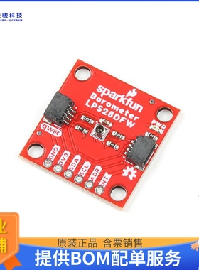 SEN-21221【SPARKFUN ABSOLUTE DIGITAL BAROME】扩展板、子卡