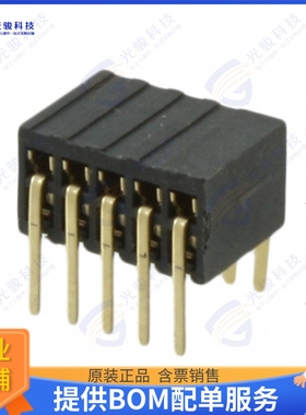 M50-3200545 连接器CONN RCPT 10P 0.05 GOLD PCB R/A