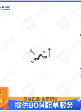 7-1106302-9连接器 CONN CABLE CLAMP 10MM