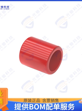 726300001 连接器RED PLASTIC COVER FOR SMA JACK C