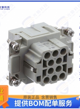 T2050102201-000连接器 INSERT FML 10POS+1GND HEE-010-F