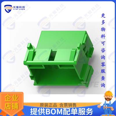 5-967630-1 连接器FLACHSTE-GEH2,8 21P