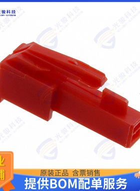 176270-2 连接器CONN PLUG HSG 1POS UNIV PWR