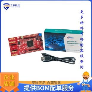 KITXMC71EVKLITEV1TOBO1[XMC7100D EVAL BRD]评估板