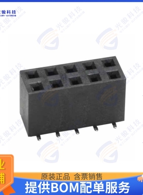 M20-7870546 连接器CONN RCPT 10POS 0.1 TIN SMD