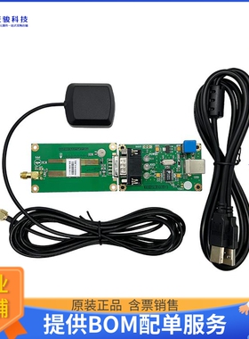 EVK-YIC31612EBGG[GNSS EVAL KIT YIC31612EBGG]评估板