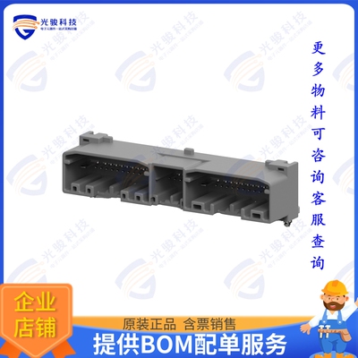 9-1438743-6 连接器CONN HEADER R/A 54POS