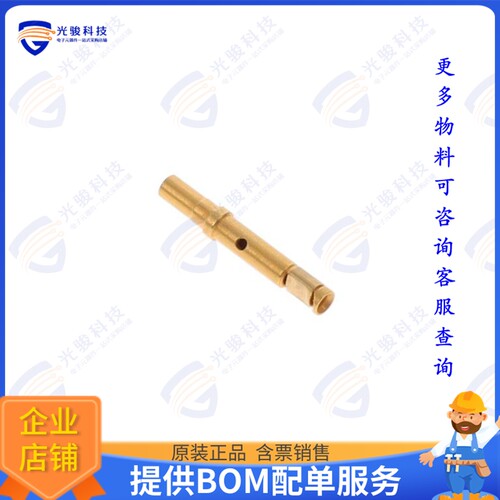 FC6026D2连接器 CONTACT