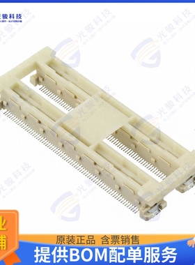 1-5353134-0 连接器CONN PLUG 280POS SMD GOLD