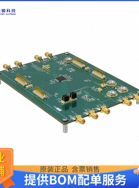 TLK2501EVM【EVALUATON MOD FOR TLK2501】评估和演示板套件