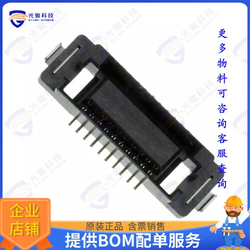 KX14-20K2DE 连接器CONN RCPT 20POS SMD GOLD