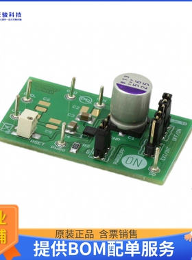 NCV8537MNADJGEVB【BOARD EVALUATION NCV8537 ADJ】线性稳压器