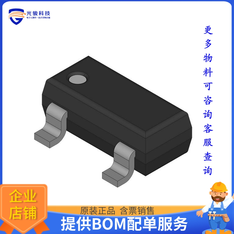 BFR35APE6327HTSA1【RF TRANS NPN 15V 5GHZ SOT23-3】晶体管