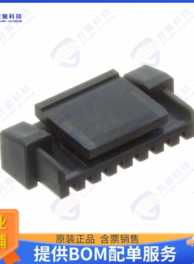 5055650801 连接器CONN RCPT HSG 1.25MM BLK