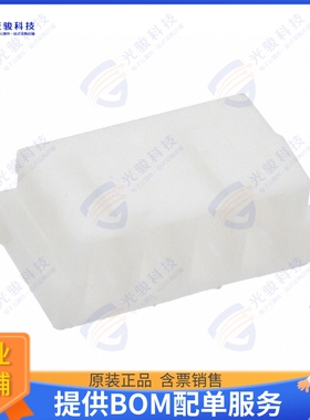 175778-4 连接器CONN RCPT HSG 4POS 2.00MM