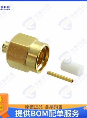 1-1478904-0 连接器CONN SMA PLUG STR 50 OHM SOLDER