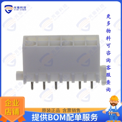 1-794066-0 连接器CONN HEADER VERT 12POS 4.14MM
