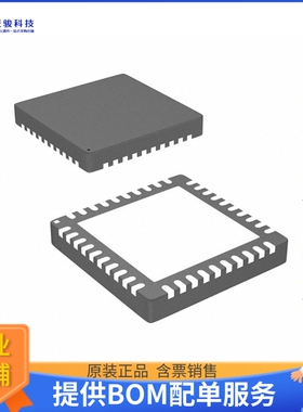 MK20DN128VFM5微控器《IC MCU 32BIT 128KB FLASH 32QFN》