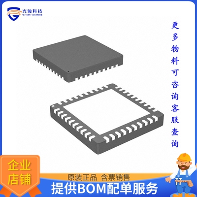 MK20DX128VFM5微控器《IC MCU 32BIT 128KB FLASH 32QFN》