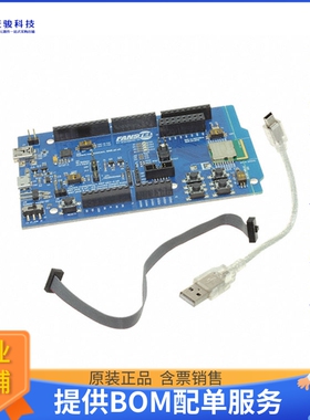 EV-BT840E【EVALUATION BOARD FOR BT840E BLUE】射频评估板开发